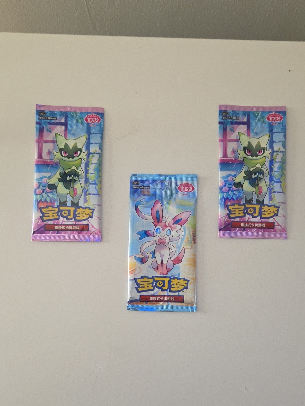 Pokémon TCG Vol.2 & Vol.5 Booster Packs (Chinese) - 3 Packs, 4 Cards